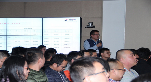 薪酬4.jpg 薪酬4.jpg