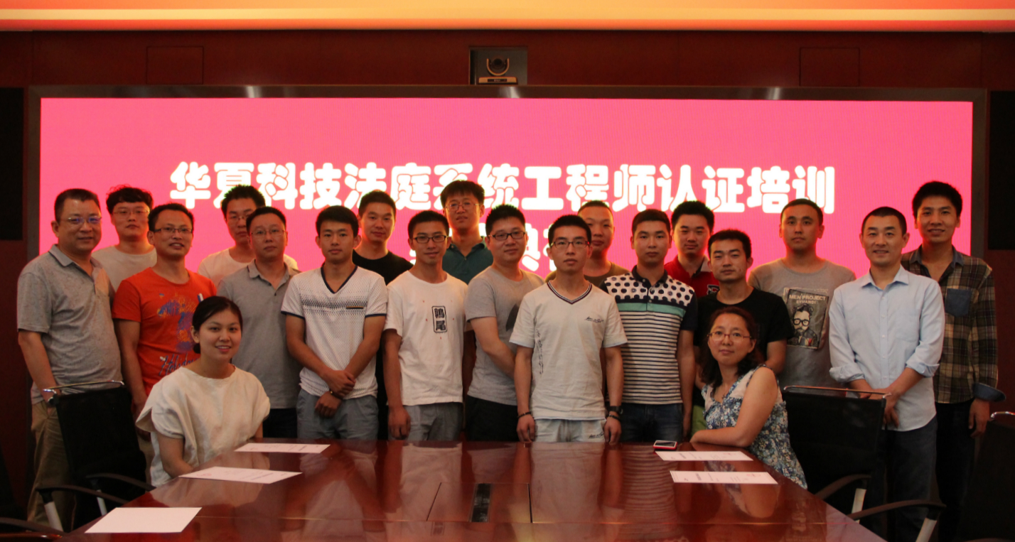 微信图片_20170707103439.jpg 微信图片_20170707103439.jpg