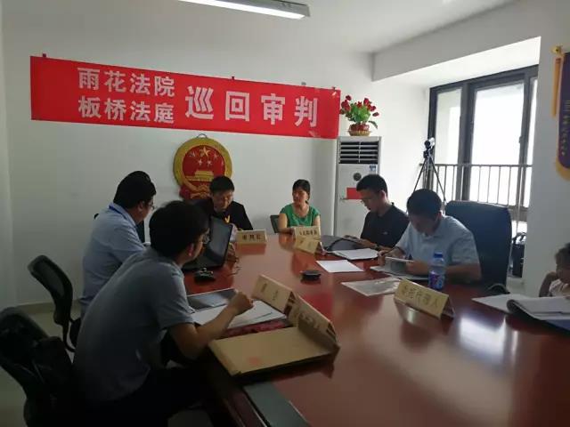 巡回庭10.jpg 巡回庭10.jpg