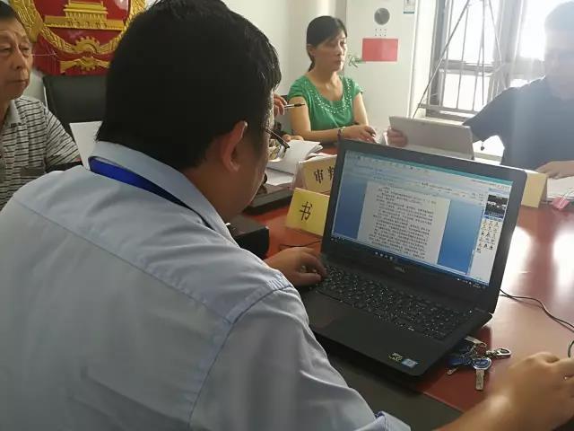 巡回庭8.jpg 巡回庭8.jpg