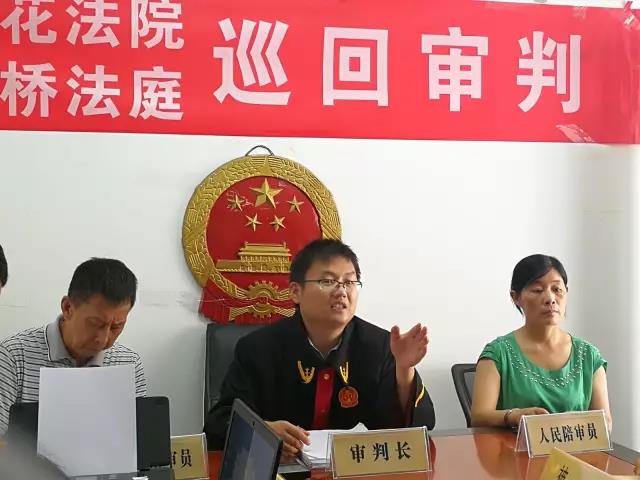 巡回庭6.jpg 巡回庭6.jpg