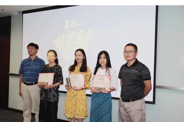 华夏电通-智慧审判5.jpg 华夏电通-智慧审判5.jpg