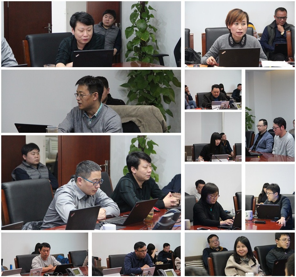 华夏电通1.jpg 华夏电通1.jpg