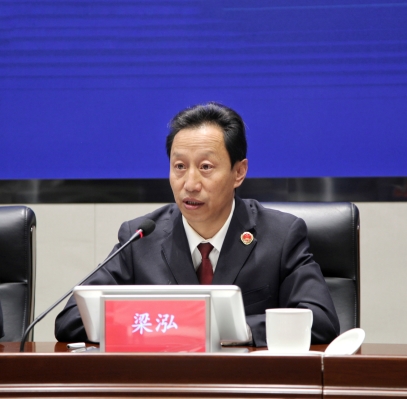 官网梁泓.jpg 官网梁泓.jpg