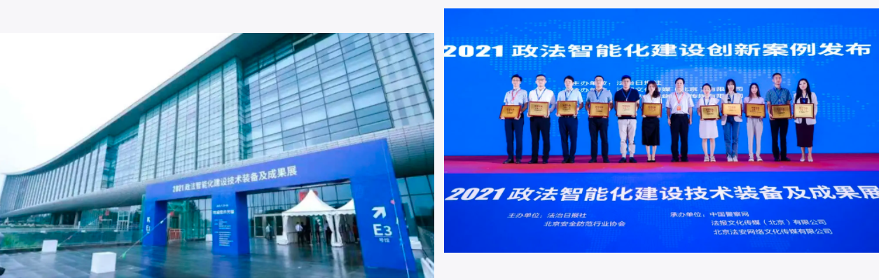 微信图片_20210901100134.png 微信图片_20210901100134.png