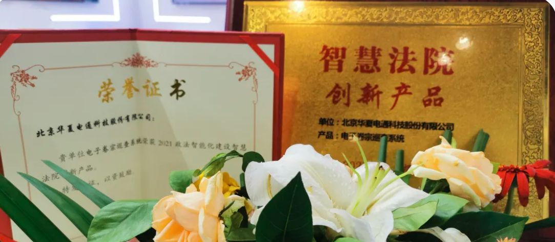 微信图片_20210901100134.png 微信图片_20210901100134.png