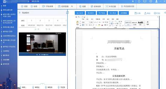 微信图片_20220302093339.png 微信图片_20220302093339.png