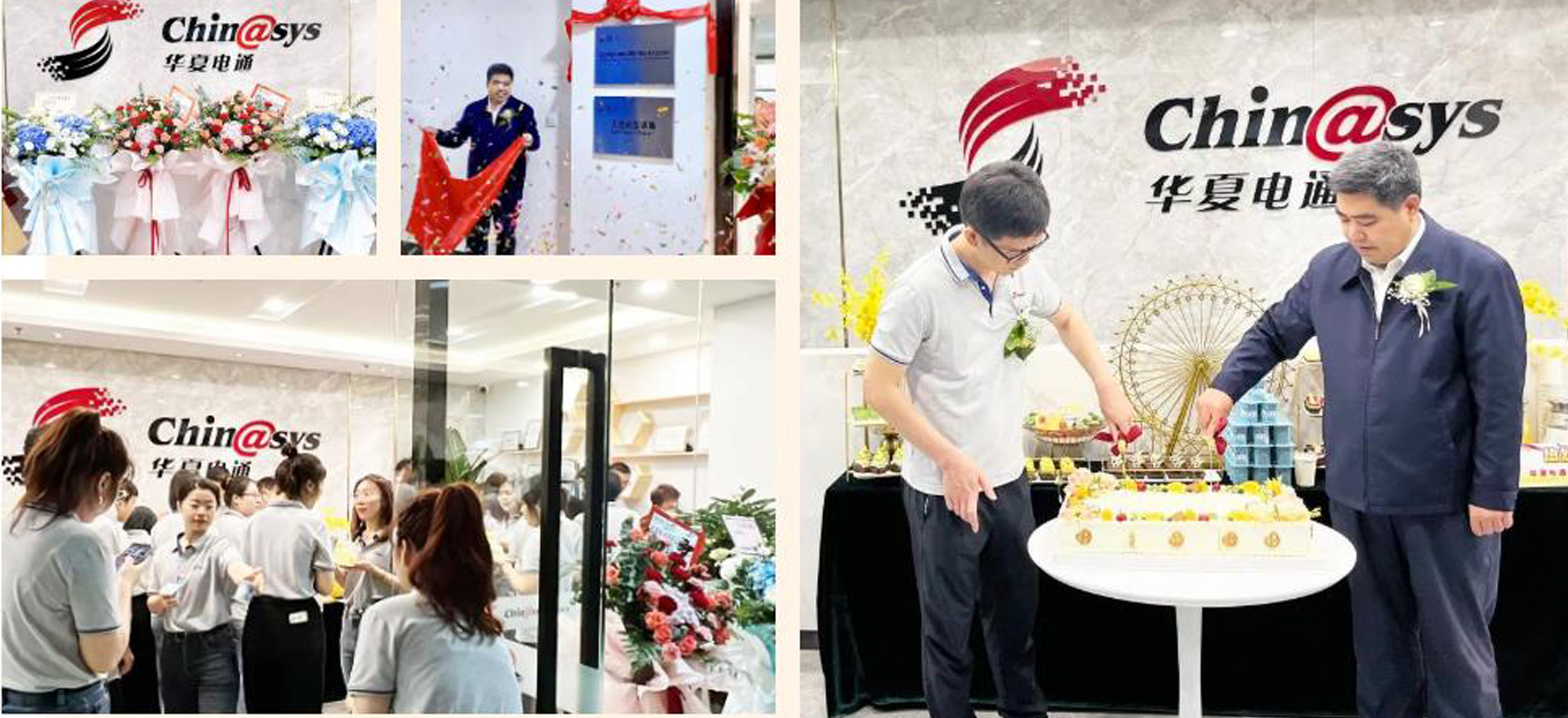 微信图片_20220805145650.jpg 微信图片_20220805145650.jpg